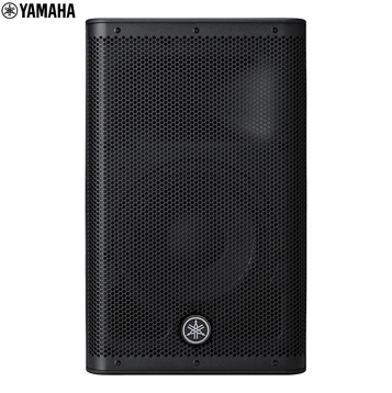Loa Yamaha DXR10mkII